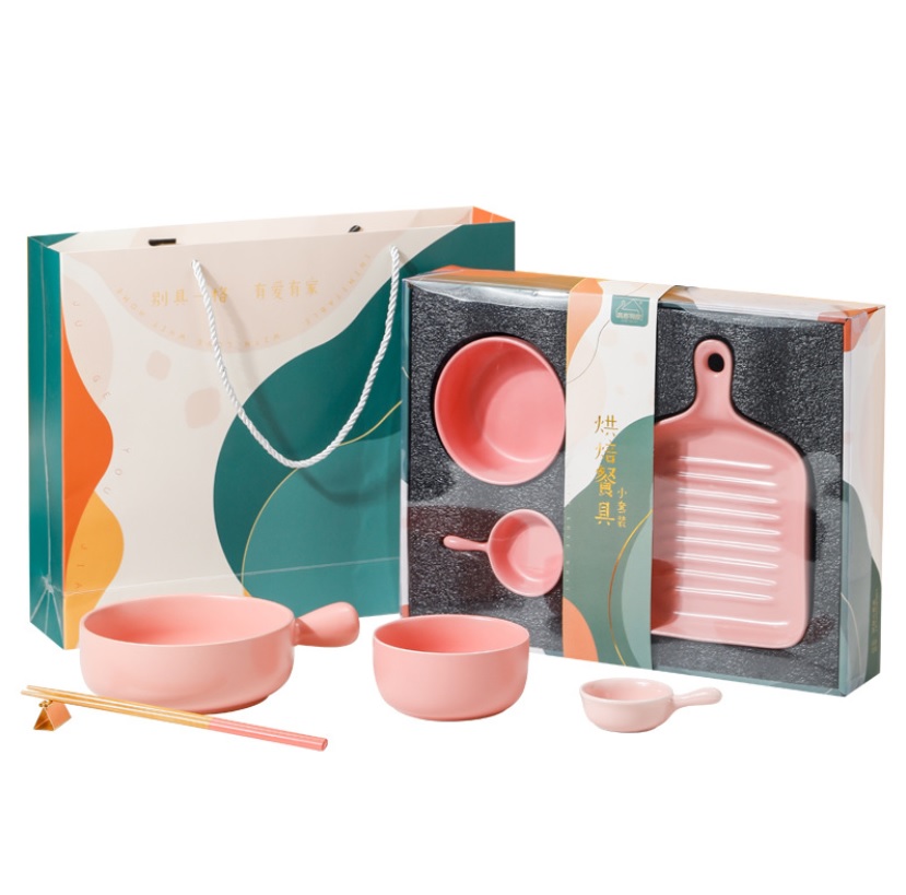 Kitchenware Gift Set hanaflowerr